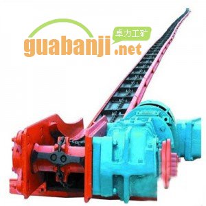 SGD單鏈刮板輸送機(jī) SGD型單鏈刮板輸送機(jī)